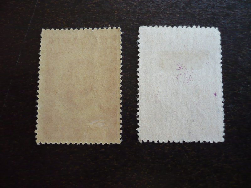 Stamps - Bulgaria - Scott# 495,497 - Used Part Set of 2 Stamps