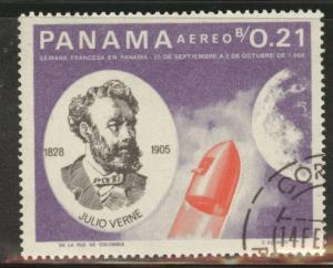 Panama  Scott 474D Favor Canceled CTO 1966 Jules Verne