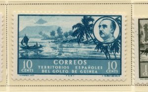 Spanish Guinea 1949 Early Issue Fine Mint Hinged 10c. NW-172430