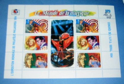 Malagasy Republic - 1224, MNH Sheetlet. Musicians. SCV-$4.75