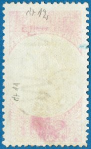 [sto440] New South Wales 1894-1904 QV Postage Stamp Duty 10/- SG#276 cv:£60