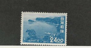 Japan, Postage Stamp, #532 Mint Hinged, 1951 Ship