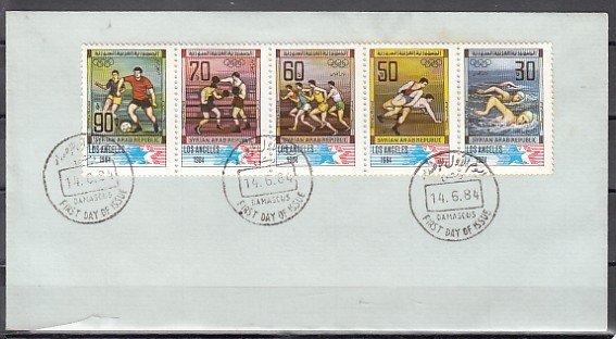 Syria, Scott cat. 1010 A-E. L.A. Olympics issue. First day cover. ^