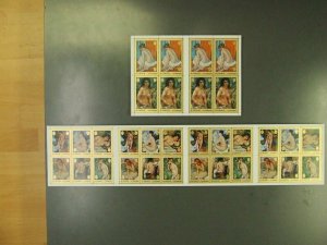 Ajman 853-860 100 Set IN Arch / MNH Michelwert