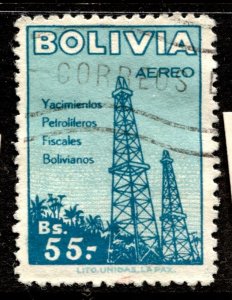 Bolivia Stamp #C182 USED SINGLE