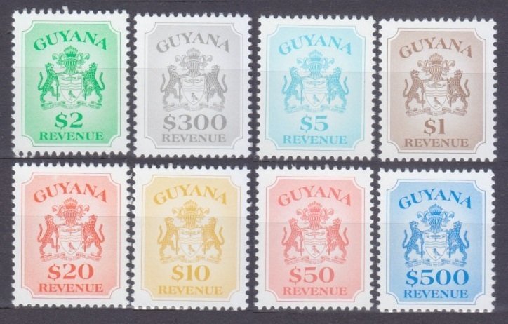 1995 Guyana 8v Revenue Coats of arms