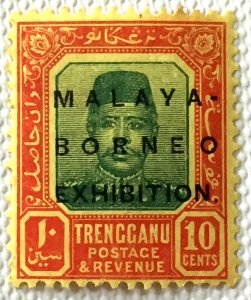 MALAYA-BORNEO EXHIBITION MBE opt TRENGGANU 1922 10c MLH SG#51 M5027