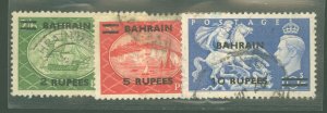 Bahrain #78-80  Single (Complete Set)