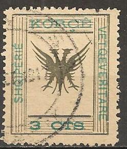 Albania #56 F-VF Used CV $13.50 (J13)  