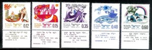 R32953 (4) ISRAEL 394-8 MNH SCV $3.50 BIN $1.75 (6)