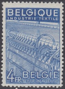 BELGIUM Item # 383 MNH PART SET - TEXTILE INDUSTRY