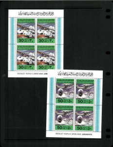 Wholesale Lot Aviation Libya #'s769-773 Sheets of 4. Cat. 405.00 (9 sets)