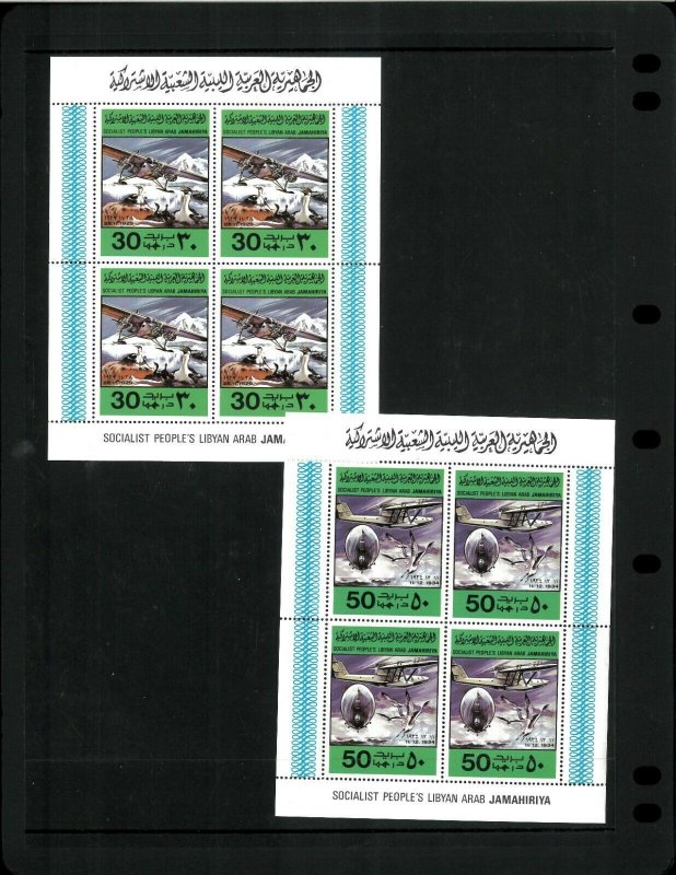 Wholesale Lot Aviation Libya #'s769-773 Sheets of 4. Cat. 405.00 (9 sets)