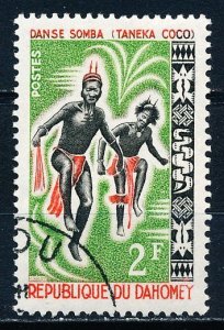 Dahomey #185 Single CTO