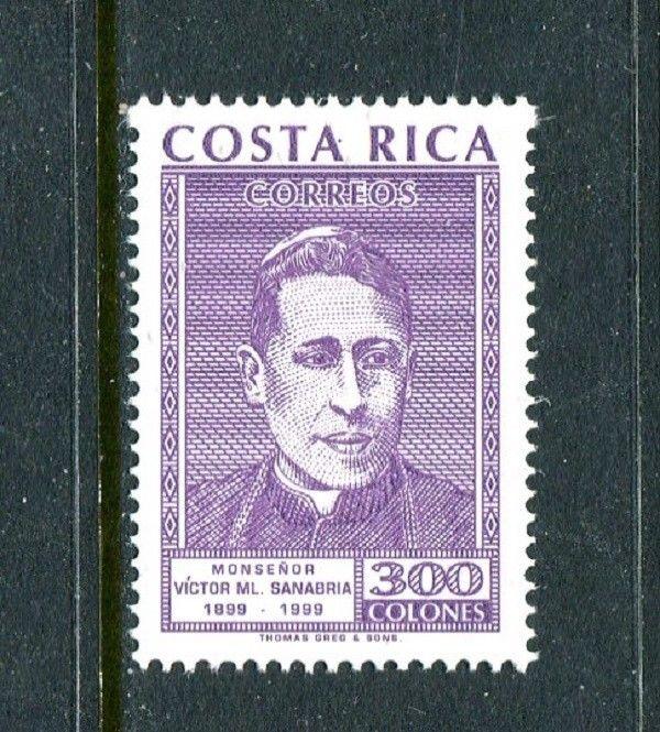 Costa Rica 525, MNH, Archbishop Sanabria 1999. x31269