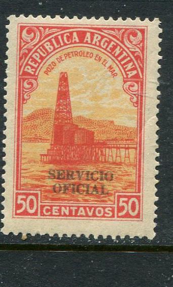 Argentina #O50 MNH - penny auction