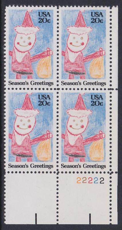 2108 Christmas Plate Block MNH