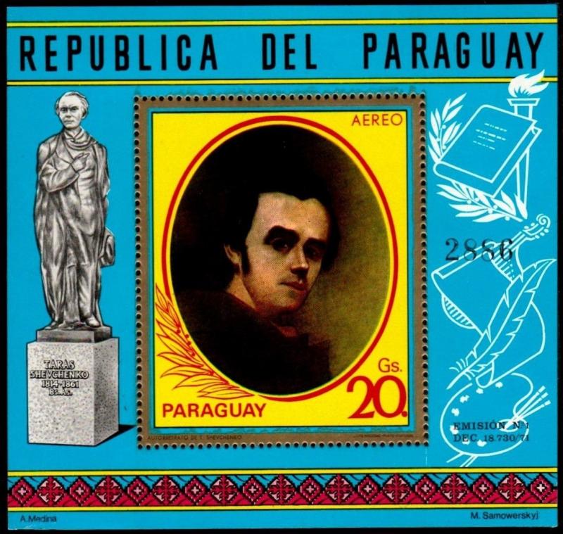 ✔️ PARAGUAY 1971 - TSJEVTSJENKO - MI. BLOCK 173 ** MNH