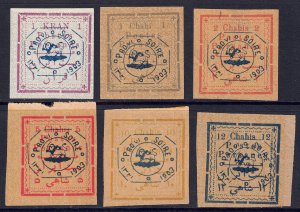 Iran #321,36-40*  Forgeries