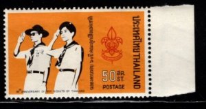 Thailand - #587 Boy Scouts - MNH