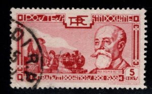 French Indo-China Scott 200 Used  stamp