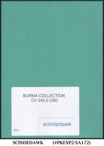 BURMA COLLECTION OF STAMPS 95V - MINT CV=240.00 USD ~ FREE SHIPPING ~