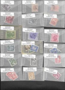 Wonderful Romania Large Early Collection in 75 Glassine Envelops 