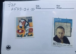 Batch of International Stamp Stock Cards Japan & Lots More