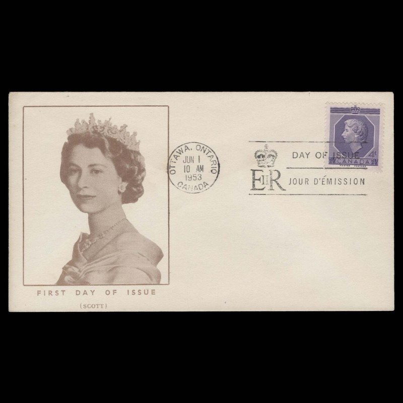 Canada 1953 (FDC) 4c Coronation, OTTAWA ✔️