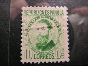Spain Spain España Spain 1931-32 10c fine used stamp A4P16F673-