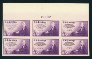 US Stamp #754 Mother's of America 3c - Plate Block of 6 - MNG - CV $12.50