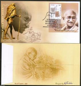 India 2013 Philately Day Mahatma Gandhi Spinning Wheel M/s on Private FDC #18221