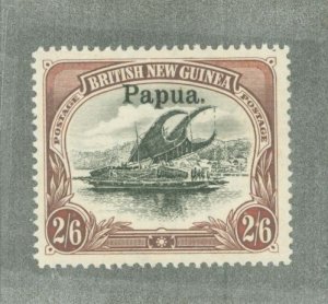 Papua New Guinea #  Single