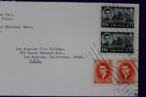 Iran Abadan NIOC airmail cover to USA 1968 used sc#1376 1219 pair