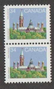 Canada Scott #925b Stamp - Mint NH Pair
