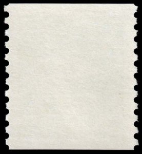 United States - Scott 2529a - Mint-Never-Hinged