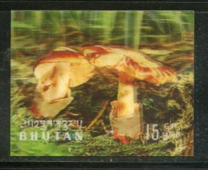 Bhutan 1973 Mushrooms Fungi Food Exotica 3D Stamp Sc 154 MNH # 3155