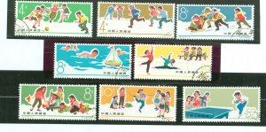 China (PRC) #891-898  Single (Complete Set)
