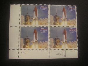 Scott 2544A, $10.75 Space Shuttle, PB4 #P1111 1 LL, MNH Express Mail Beauty