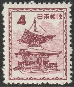 Japan 1952 Sc 556 MLH*