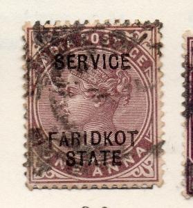 Indian States Faridkot 1887-1900 QV  Early Issue Fine Used 1a. Optd 157056