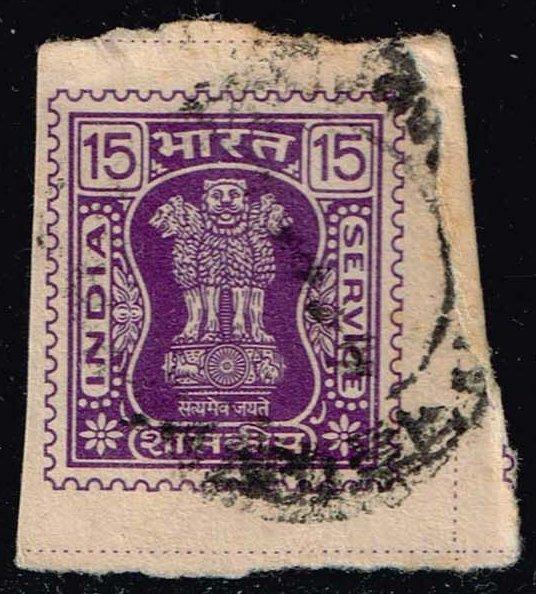 India #O191 Capital of Asoka Pillar - Official; Used (1.25)