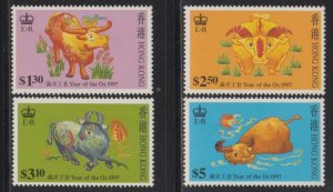 Hong Kong 1997 Lunar New Year of the Ox Perf 14.5 Stamps Set of 4 MNH