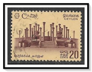 Ceylon #376 Ruins Used