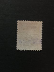 China stamp, sun yat-sen, rare overprint, Genuine, List 1038