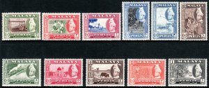 1957-62 Malaya Perlis Raja Syed Putra complete set MNH Sc# 29 / 39 CV: $47.00