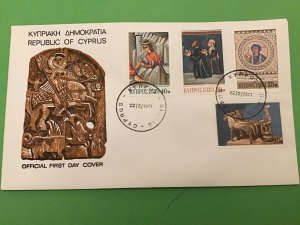 Cyprus 1971 Wood Carving   First Day Cover Stamps Cover R42533