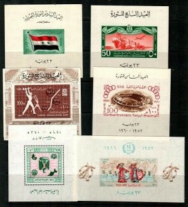 Egypt - small collection of Mint NH sets and S/S (few singles) - CV $101.00