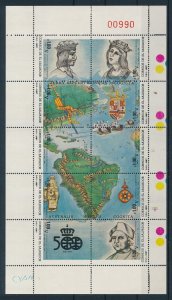 [116345] El Salvador 1987 500 years Discovery America Columbus Mini sheet MNH