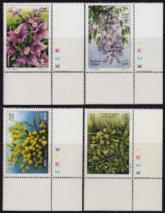 Algeria #1540-43 MNH ◊ Flowers ◊ 2011